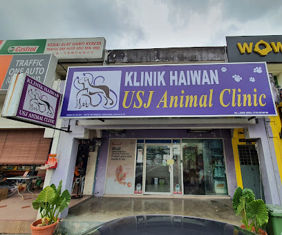 USJ Animal Clinic