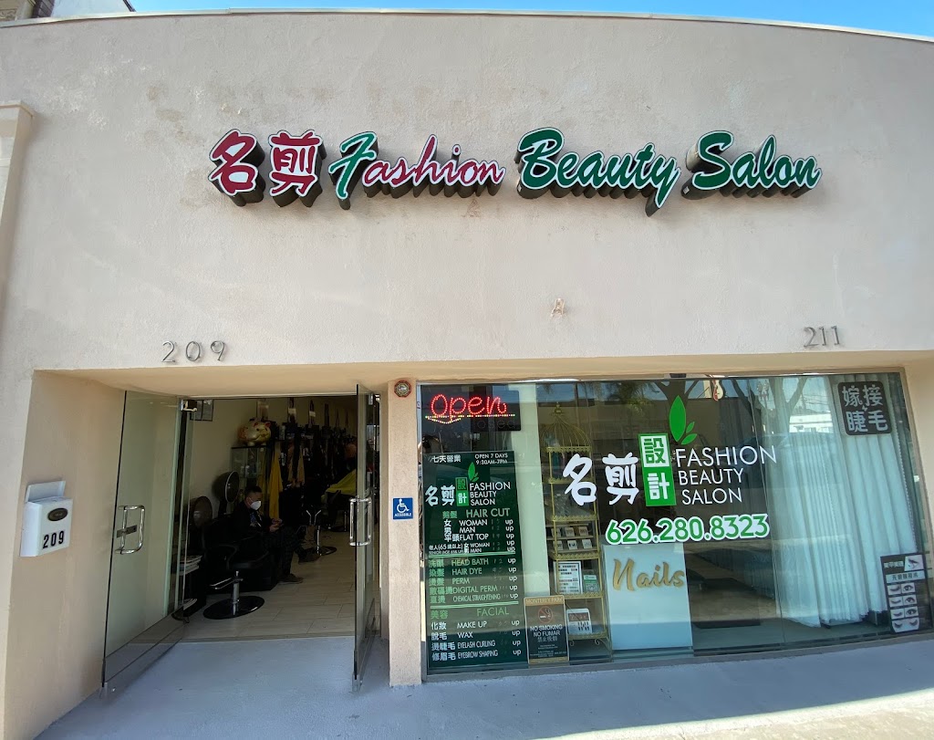 Fashion beauty salon 91755