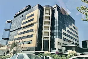 Atieh Hospital image