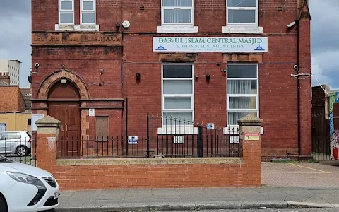 Middlesbrough Central Masjid image