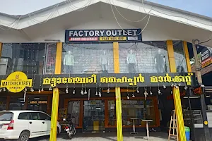 Factory Outlet Sales image