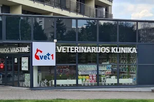 Vet1 Veterinary Clinic image