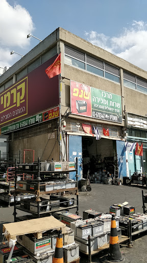 חנויות לקנות פלאגים ירושלים