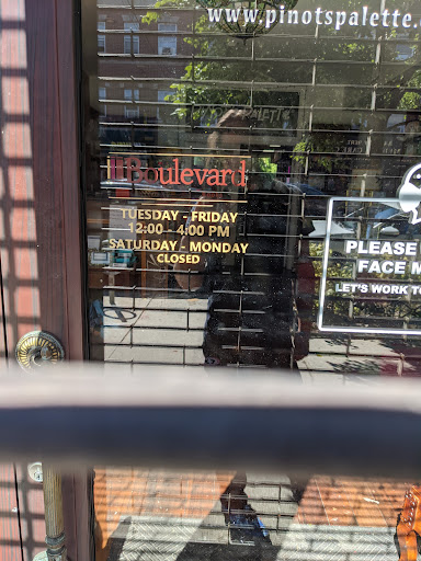 Book Store «Boulevard Books & Cafe», reviews and photos, 7518 13th Ave, Brooklyn, NY 11228, USA