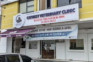 Catnest Veterinary Clinic (Bandar Tun Hussein Onn Cheras) image
