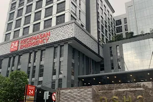 Damansara Specialist Hospital 2 (DSH2) image