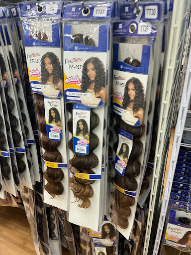Beauty Supply Store «Gold 7 Beauty Supply», reviews and photos, 202 W Parker Rd, Plano, TX 75075, USA