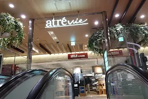 atré vie Mitaka image