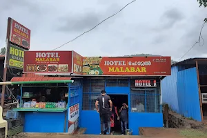 Hotel Visit Attappadi image