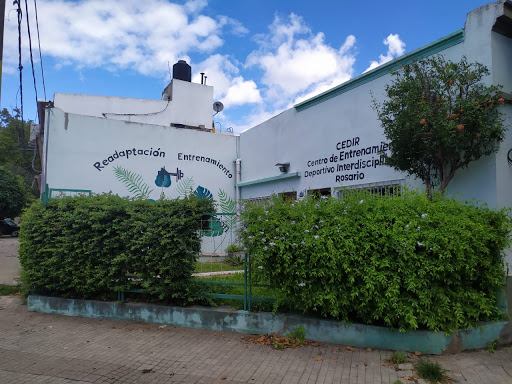 Centro de Entrenamiento Deportivo Interdisciplinario de Rosario