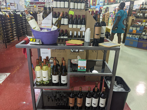 Liquor Store «Austin Liquors», reviews and photos, 20 Boston Turnpike, Shrewsbury, MA 01545, USA