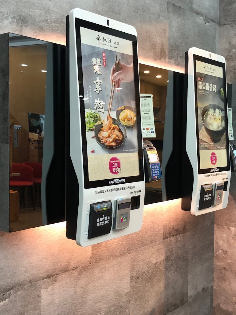 梁社漢排骨-竹東東寧店 的照片