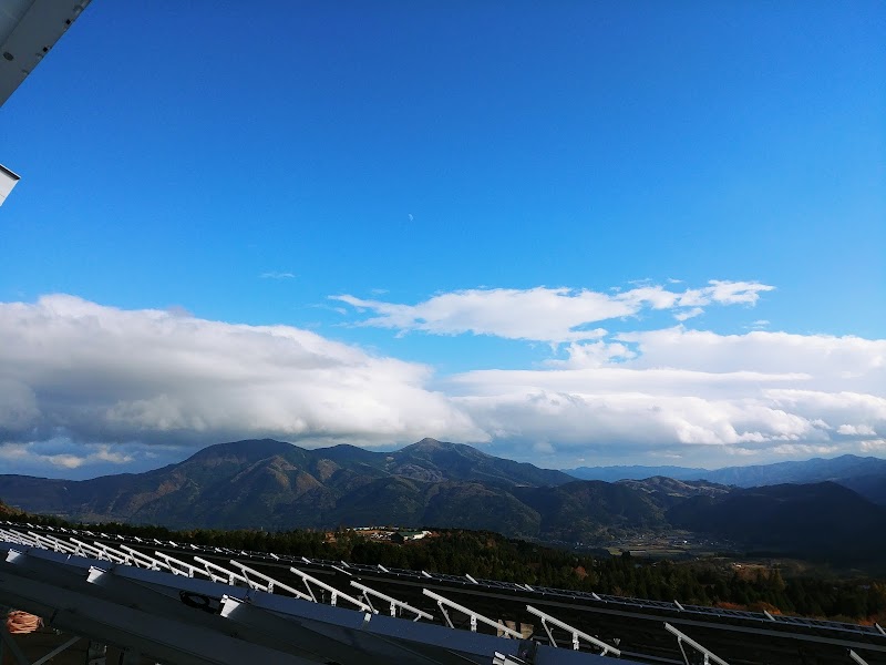 湯布高原保養所