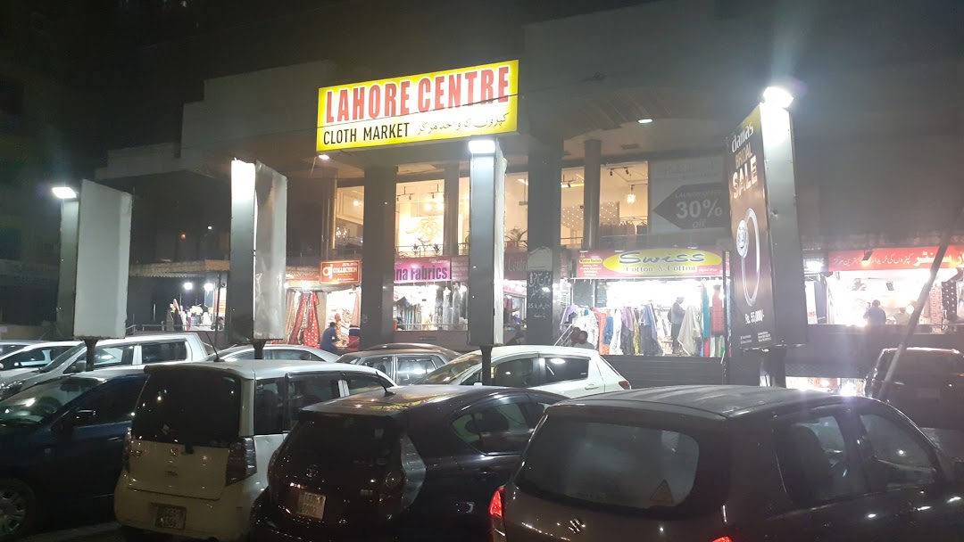 Lahore center