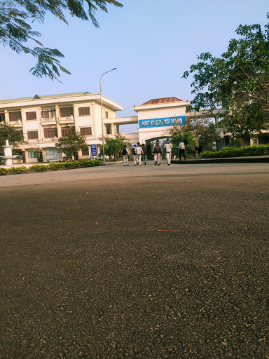 Trường Cao đẳng Kỹ nghệ Dung Quất