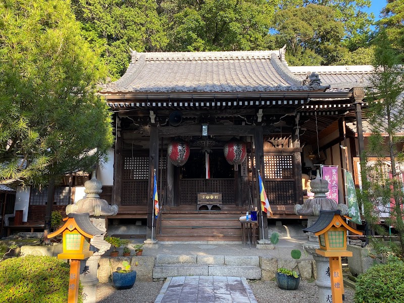 長光寺