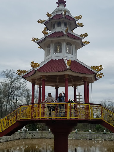 Park «Bull Run Regional Park», reviews and photos, 7700 Bull Run Dr, Centreville, VA 20121, USA