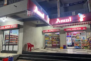 Amul Super Store image