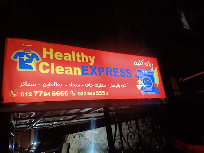 Healthy Clean express
