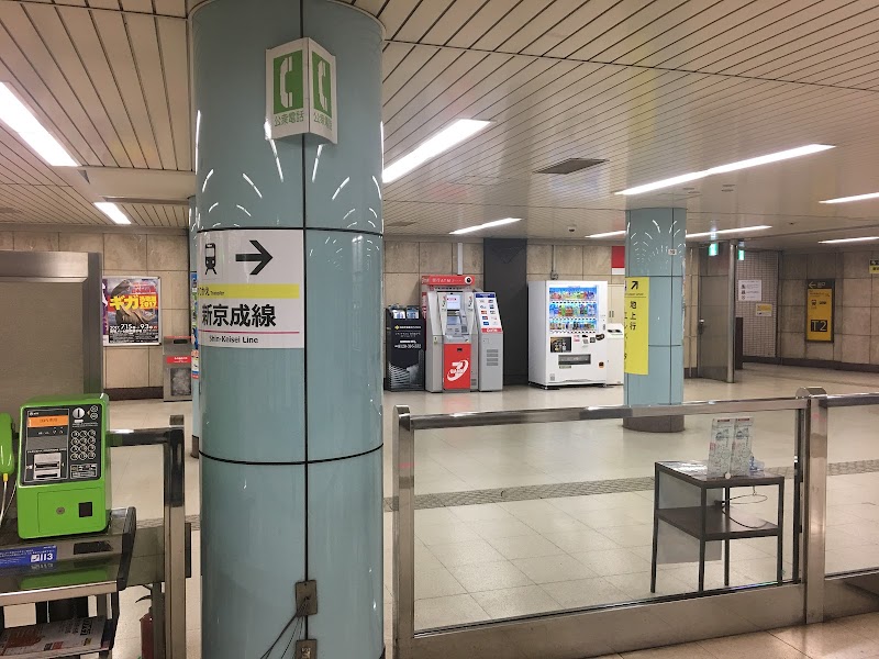 セブン銀行 東葉高速鉄道 北習志野駅