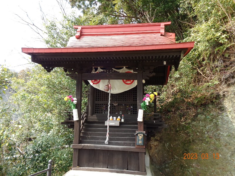 瑠璃光寺 金毘羅神社