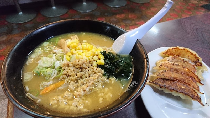 ラーメン大学 角館店