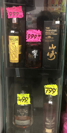 Grocery Store «Bonanza Market», reviews and photos, 321 Broad St, Nevada City, CA 95959, USA