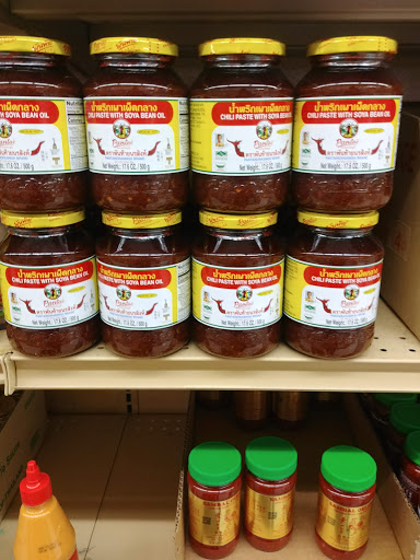 Asian Grocery Store «Hong Phat Market», reviews and photos, 9819 NE Prescott St, Portland, OR 97220, USA