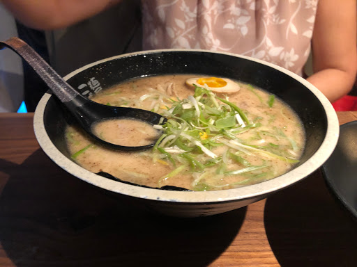 Kopan Sushi & Ramen image