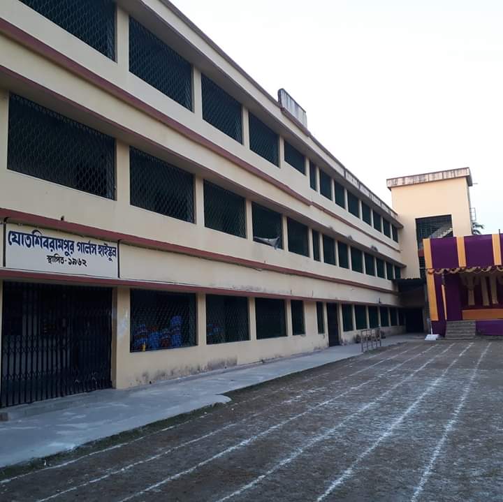 Jote Shibrampur Girls High School