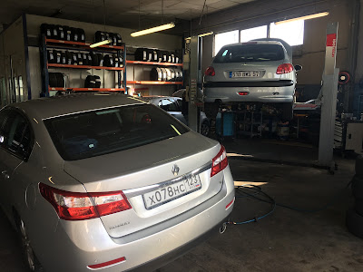 Garage AUTO TIM EPA à Hambach