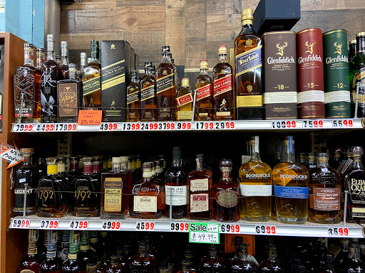 Liquor Store «Super Stop Liquor», reviews and photos, 3440 Falcon St, Pomona, CA 91767, USA