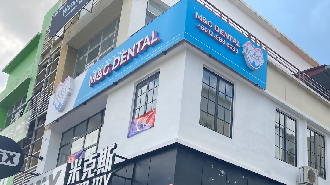 M&G Dental clinic Mount Austin JohorBahru