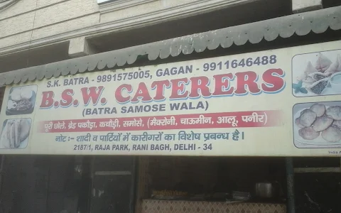 B.S.W. Batra Samosa Wala image