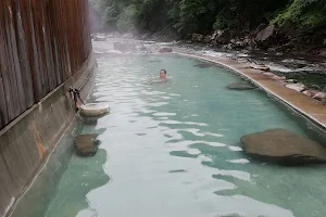 Kamiyu onsen image