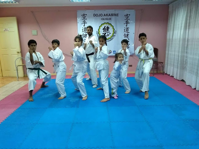 Dojo Akamine