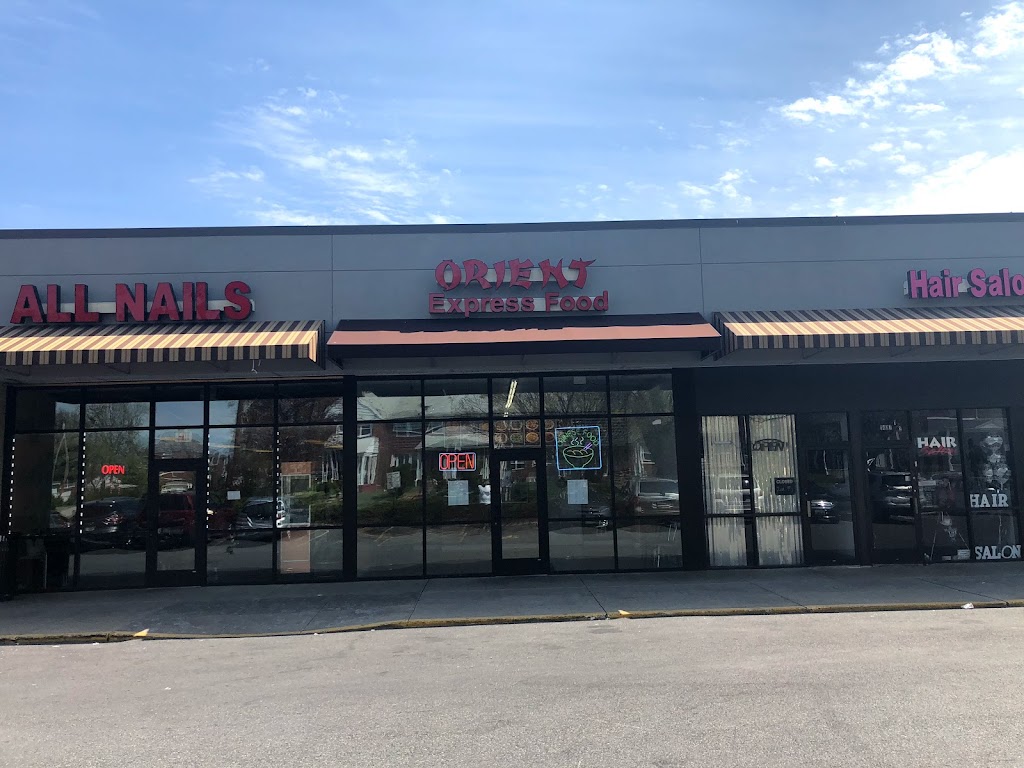 Orient Express Food 21239