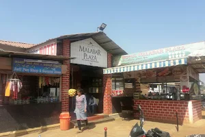Malabar Plaza Kalaghatgi image