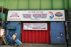 Mas Bazar image