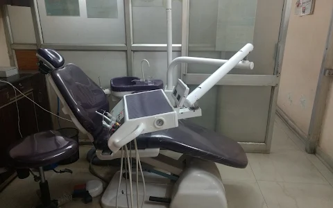 Mahesh Dental Clinic image