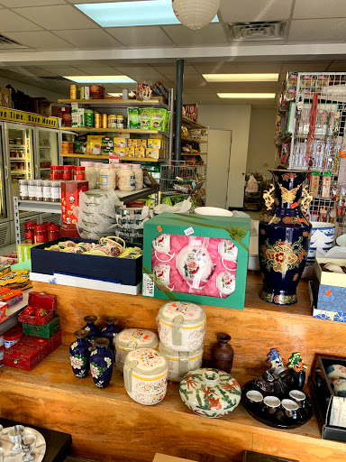 Grocery Store «Chinatown Market and Gift Shop», reviews and photos, 1358 S Irby St, Florence, SC 29505, USA