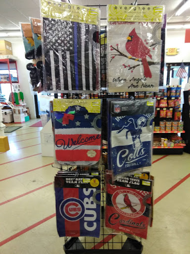 Hardware Store «Do It Best», reviews and photos, 1503 E Main St, Danville, IN 46122, USA