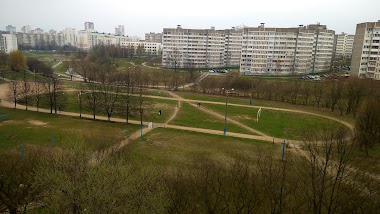 Stadion