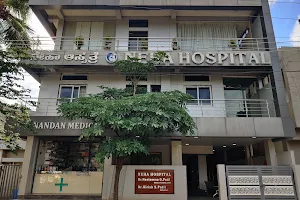 Neha Hospital image