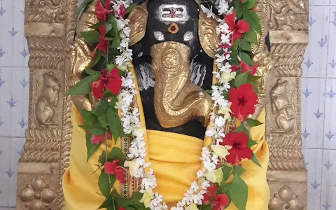 Abhishta Ganapathi Temple image