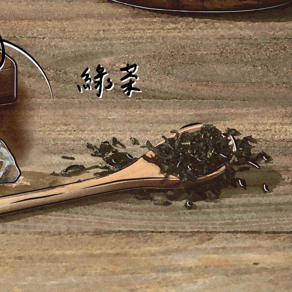 茶湯會 信義松山店 |飲料推薦 |外送飲料 的照片