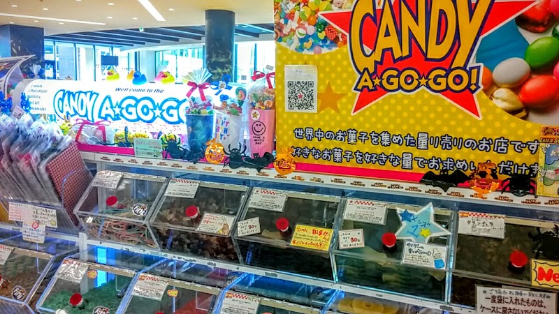 キャンディーアゴーゴー ららぽーと横浜店