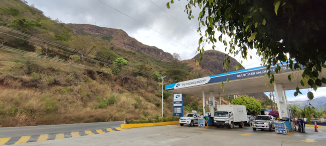 Estación de Servicio Petrocomercial Cariamanga - Gasolinera