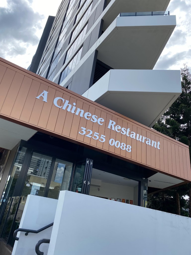 A Chinese restaurant South Brisbane, QLD 4101 Menu, Reviews, Hours