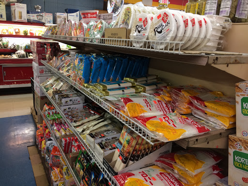 Korean Grocery Store «Seoul Supermarket», reviews and photos, 1085 E New Circle Rd # 2, Lexington, KY 40505, USA